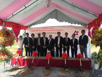 Logitem Nhật Bản khởi công nhà kho mới LOGITEM Tân Đông Hiệp